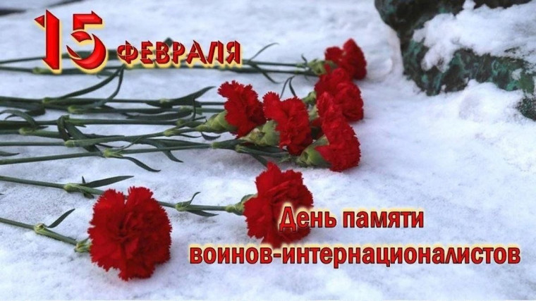 Конкурс чтецов.